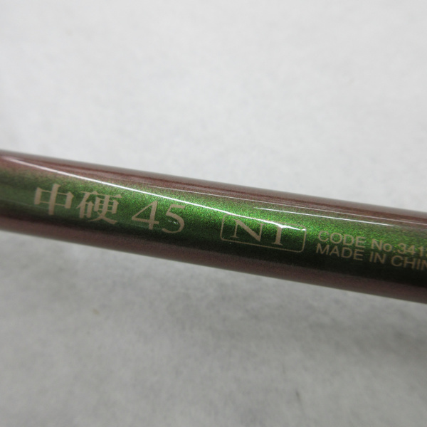 12寒流 中硬45NI